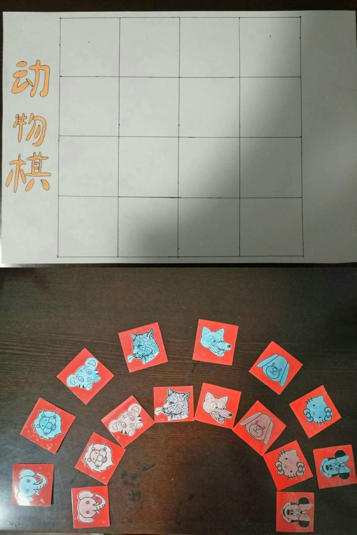 动物棋走法_小动物自走棋中文版_动物棋游戏