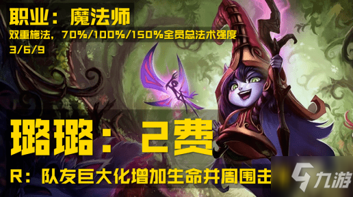 上古的卷轴怎么切换武器_上古卷轴5最爽的职业_上古的卷轴怎么复活npc