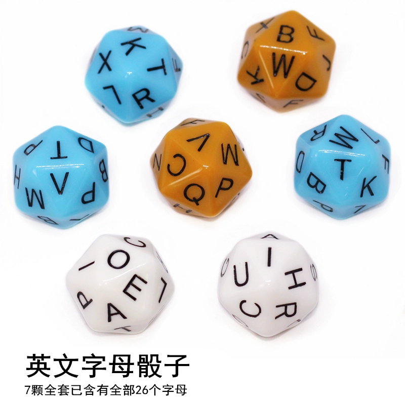 骰子收藏家：探索世界上各类独特的Dice