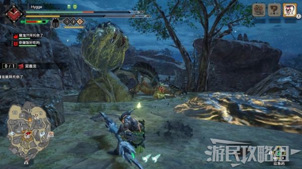 翁泥龙弱什么_翁泥龙的黄玉_泥翁龙