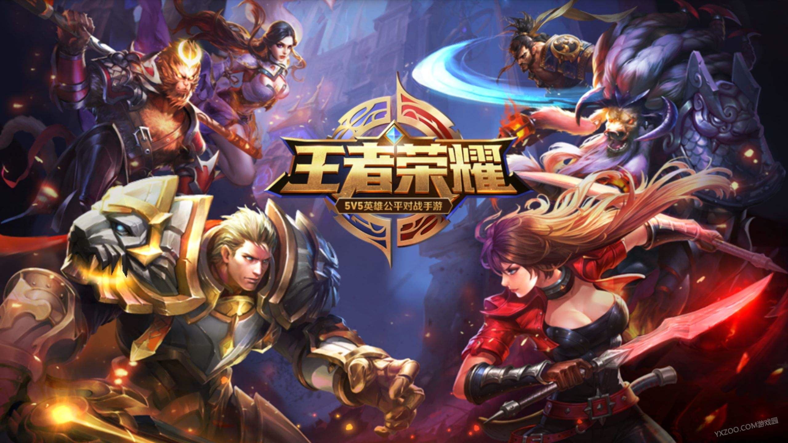 全球玩家争霸！王者荣耀国际服震撼登陆iOS平台