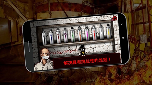 地铁逃生：和平精英国际服，刺激下载