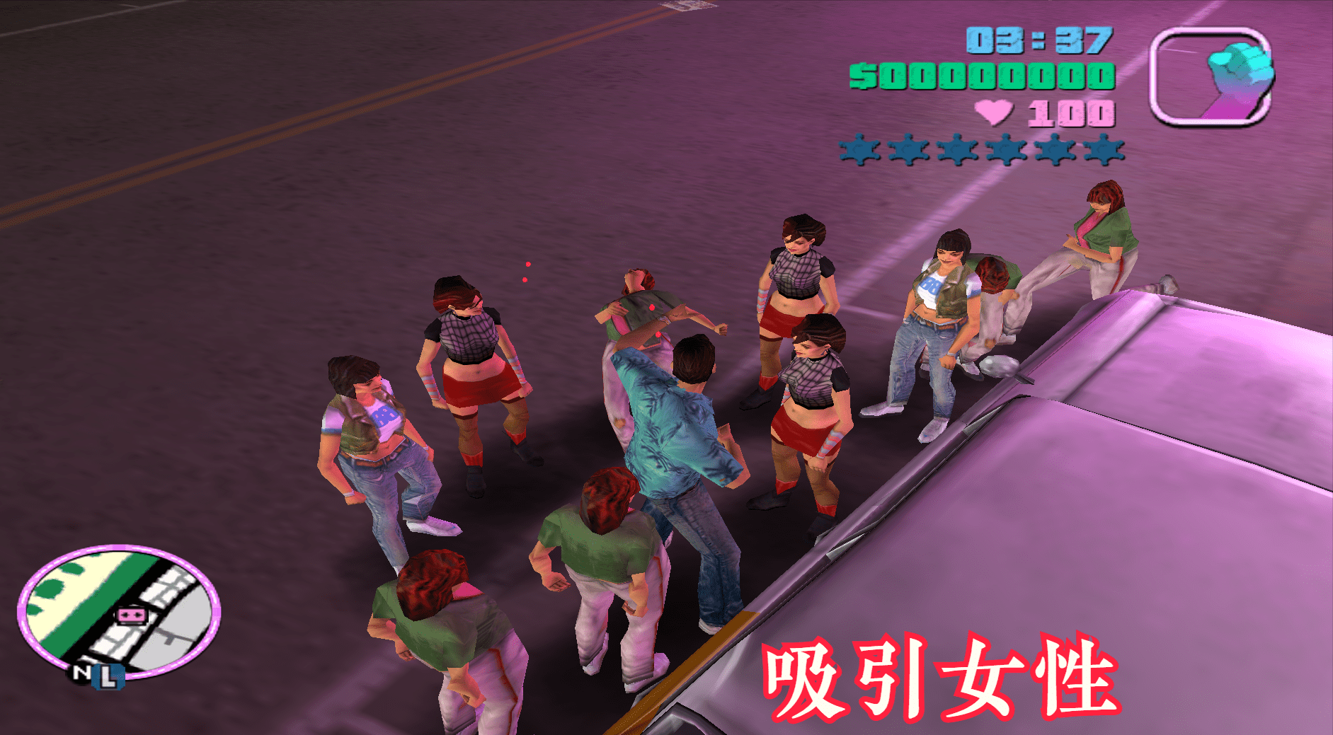 罪恶都市手游下载苹果版_罪恶都市苹手机版下载_罪恶都市手游苹果下载版本