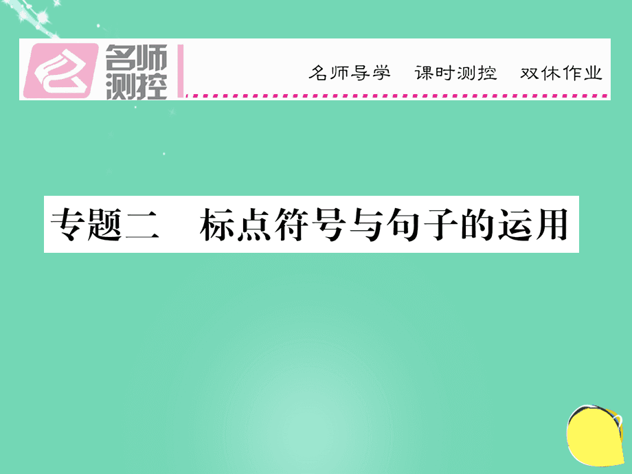 取道号有什么忌讳_道号怎么取_取道号网站