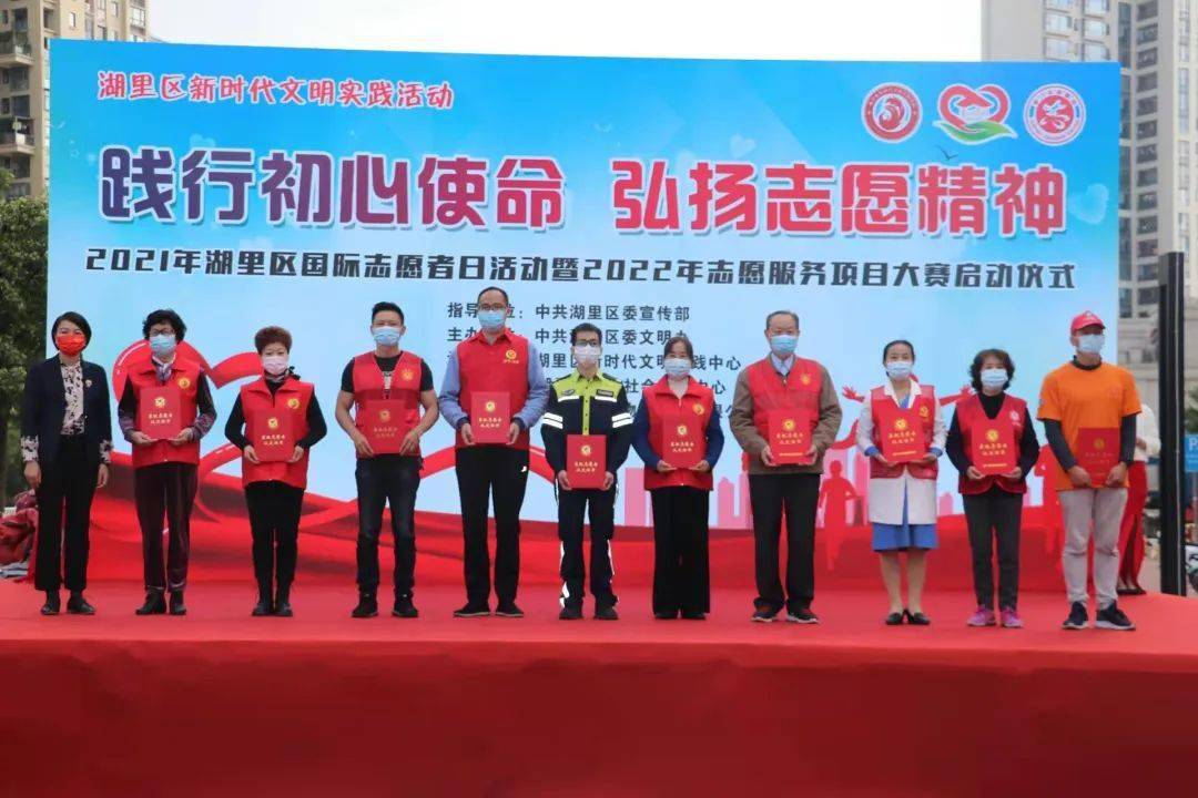 使命官方_使命online官方_全球使命官网