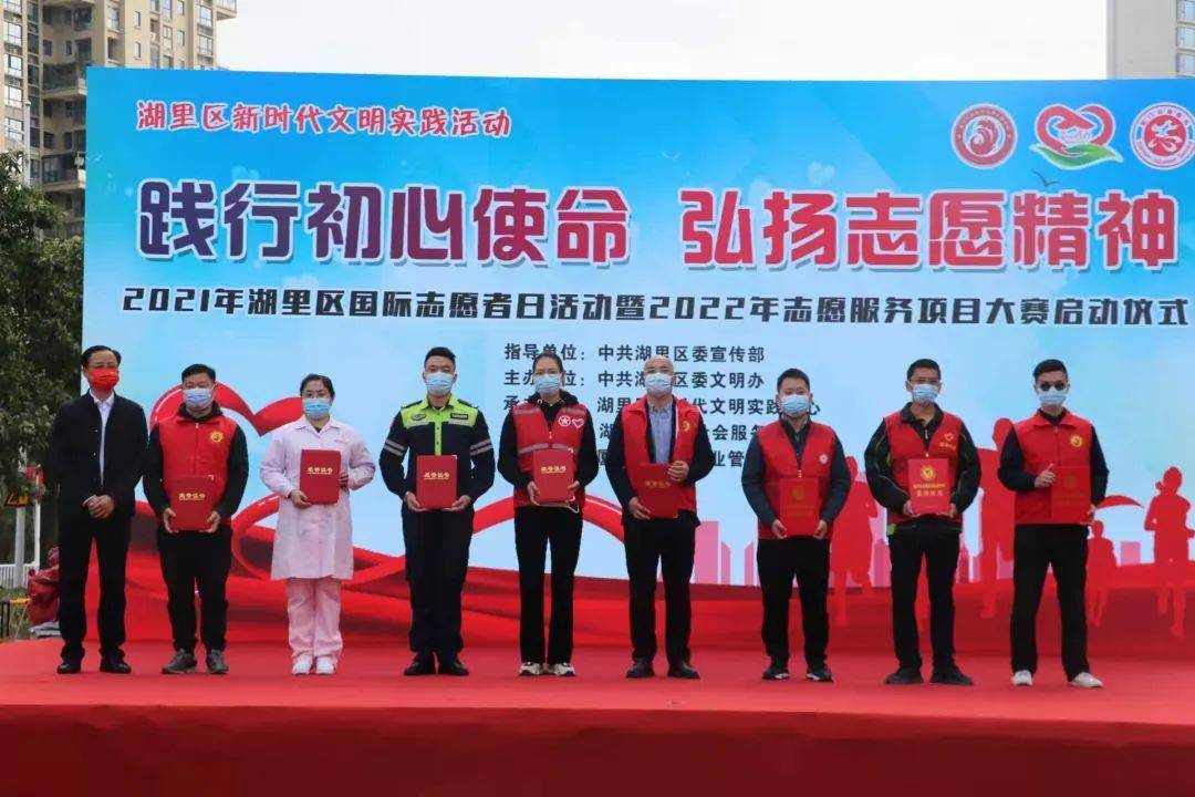 全球使命官网_使命online官方_使命官方