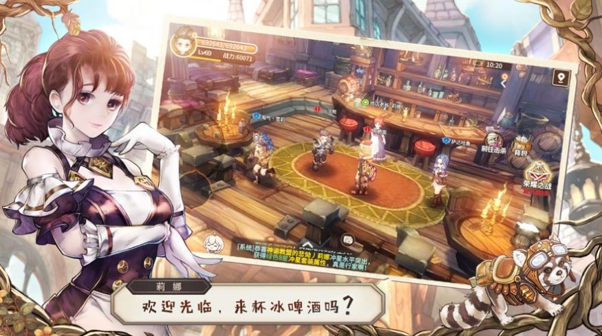 侠盗猎车手猎魔_侠盗猎魔2_猎魔侠盗作弊版下载
