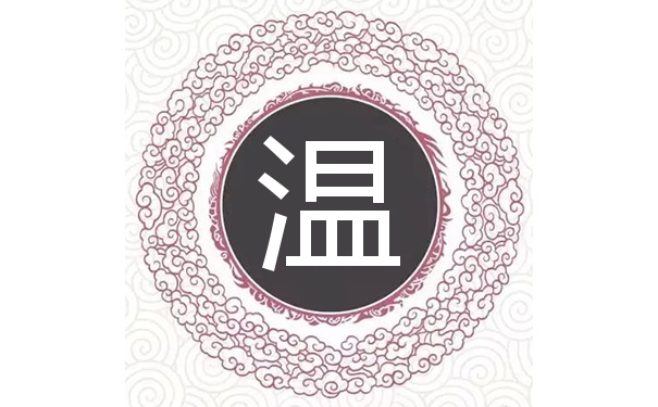 纪伯伦秒懂文案_纪伯伦文案_纪伯伦文案抖音