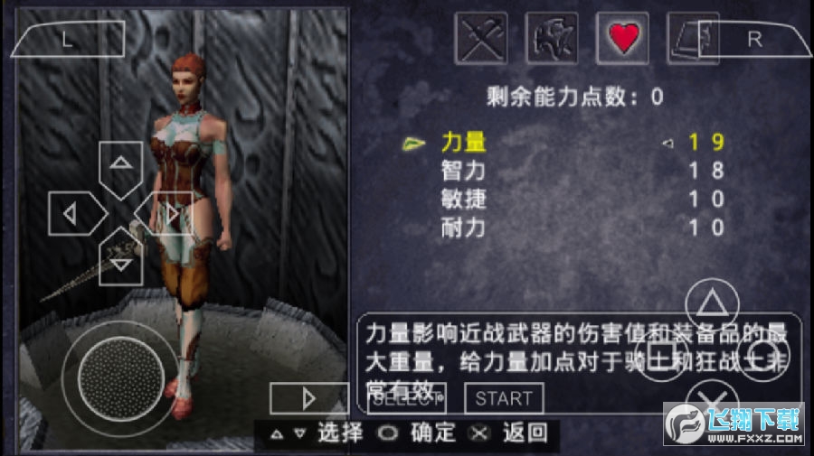 大型单机3d游戏排行榜_大型3d动作单机游戏_单机大型3d游戏排行