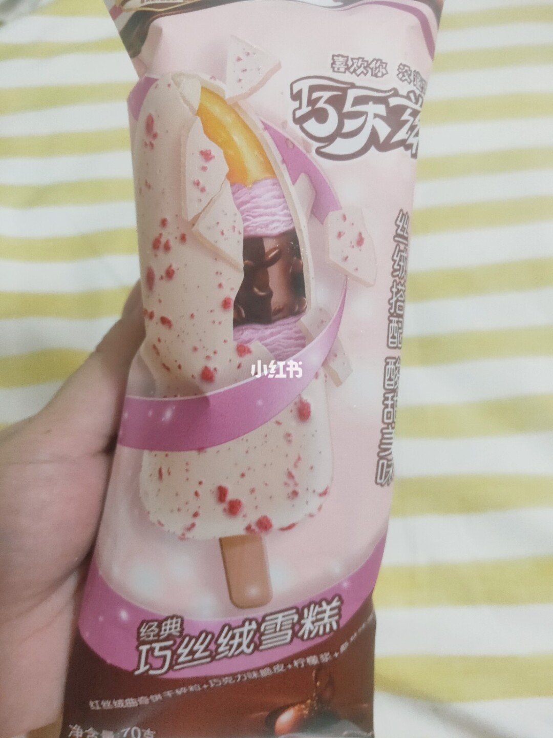 甜趣_甜趣饼干_甜趣交友
