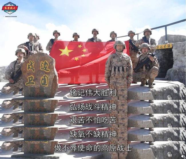 争封是哪天_争封鞋_争封