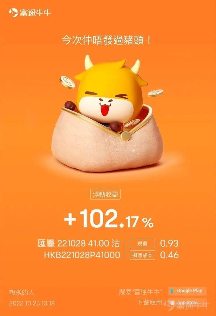 钱牛牛_牛牛钱包怎么样_牛牛钱包有下款的吗
