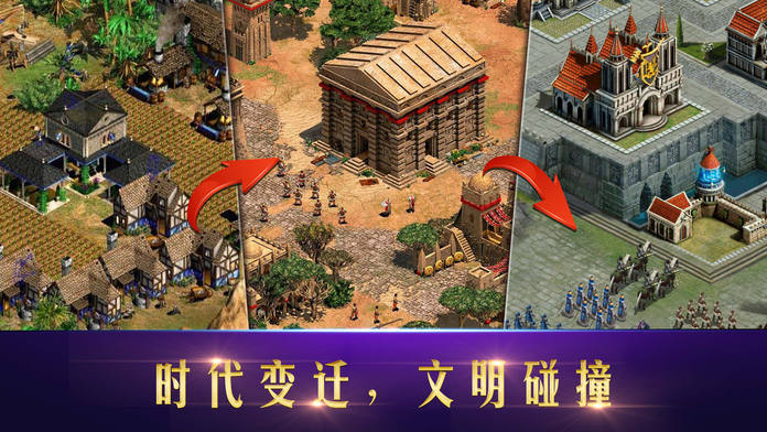 策略游戏大全_策略游戏大全_策略游戏大全
