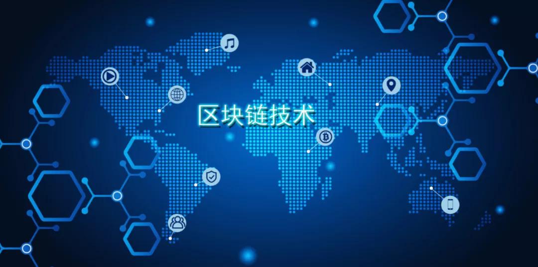 特洛克_特洛克_琼塔特洛克
