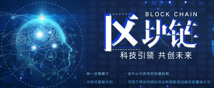 琼塔特洛克_特洛克_特洛克