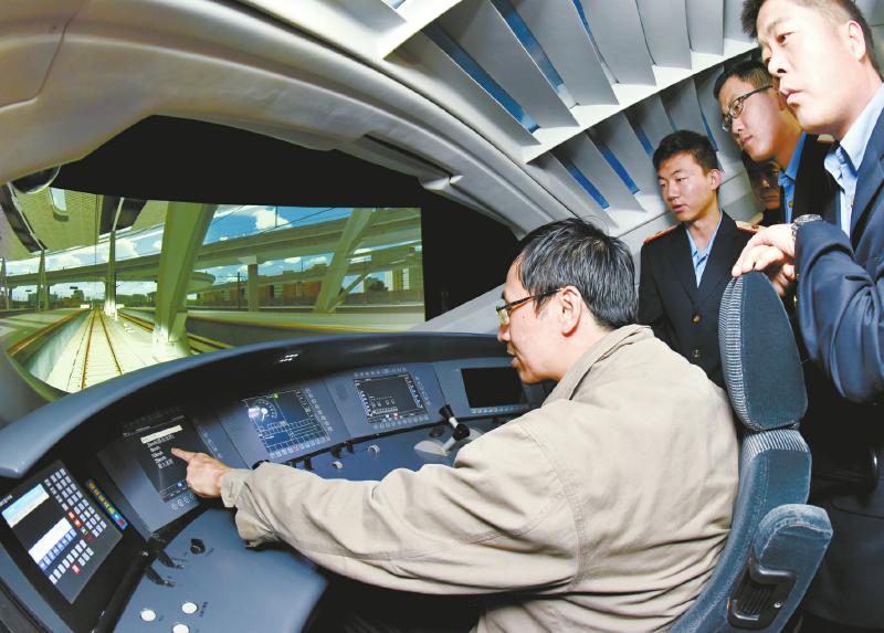 高铁模拟器2020手机版下载_中国高铁模拟游戏手机版_高铁模拟手机版下载
