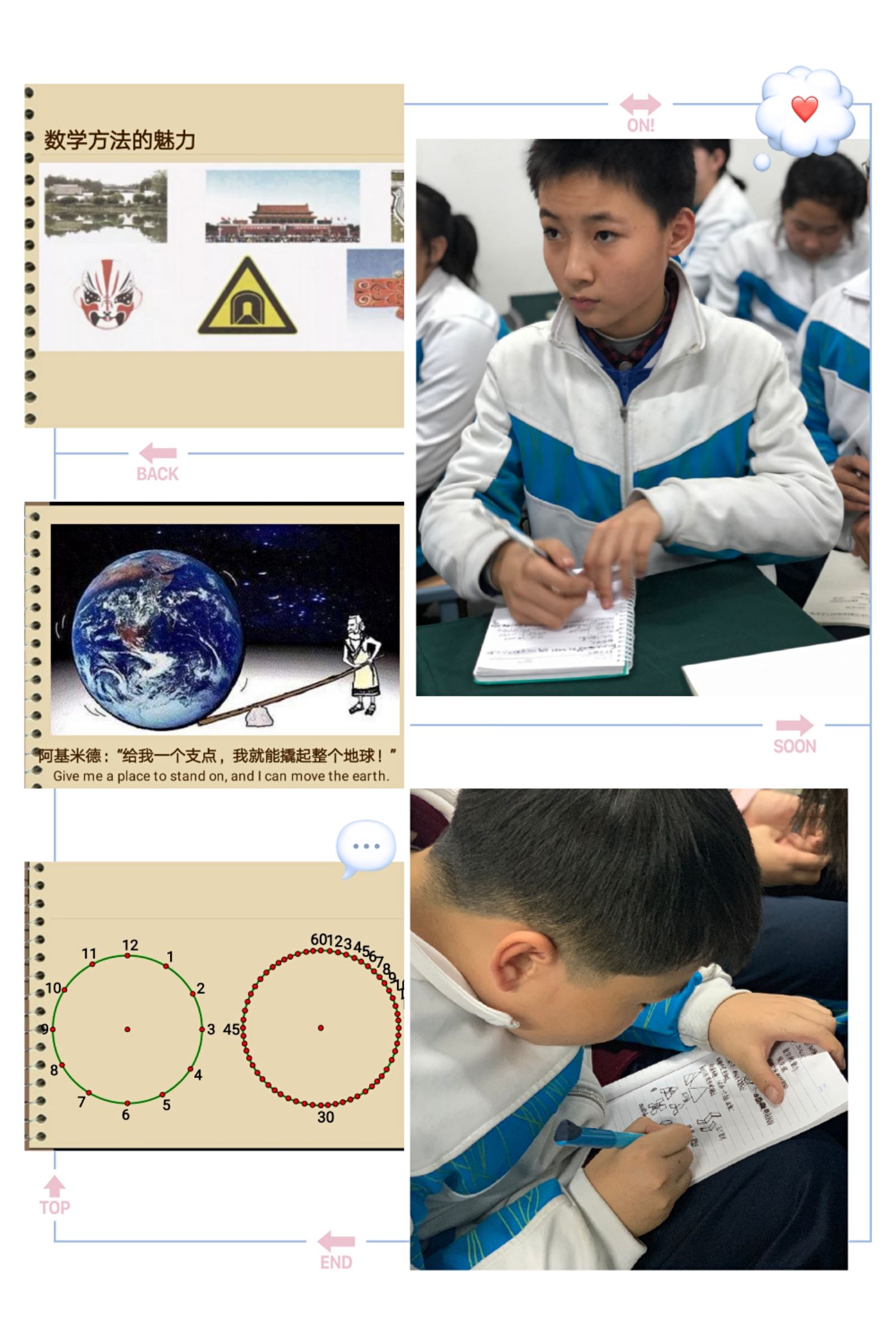 李庚希多高_李庚希高中是什么学校_李庚希多高