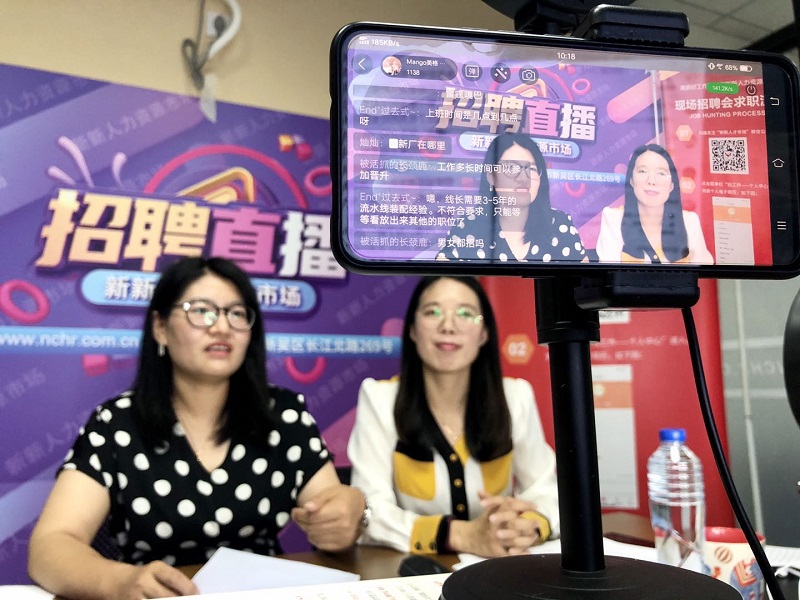 寻爱这软件是真的吗_寻爱直播app下载_寻爱app是不是诈骗
