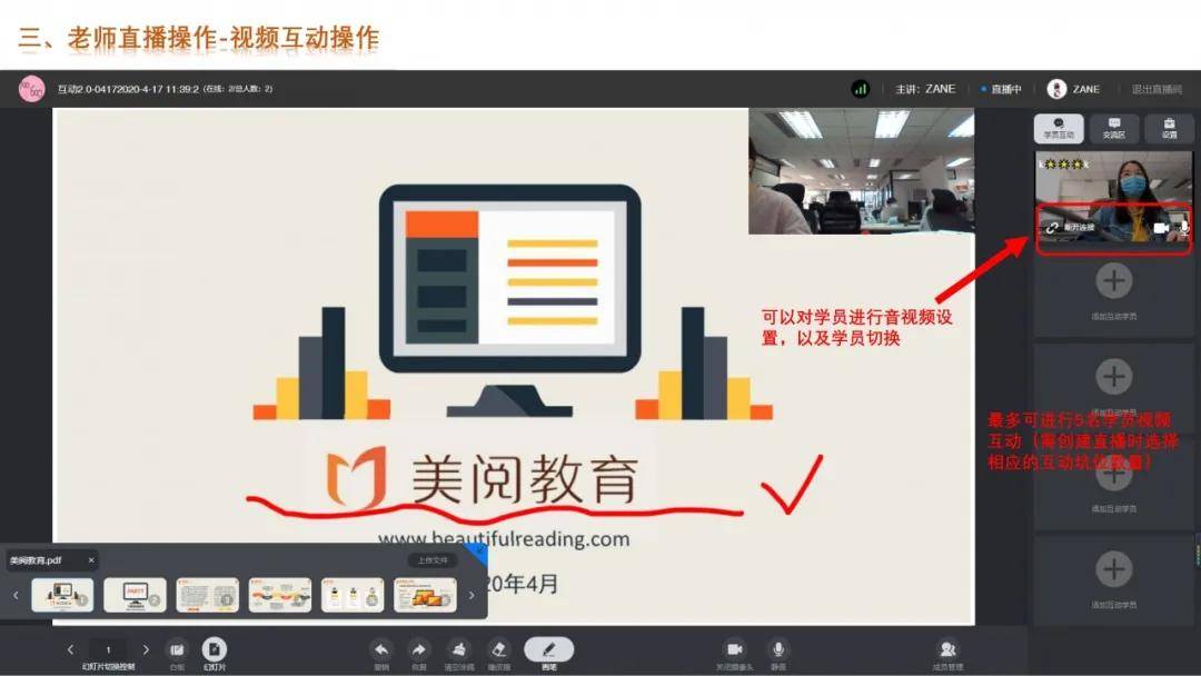 寻爱app是不是诈骗_寻爱直播app下载_寻爱这软件是真的吗
