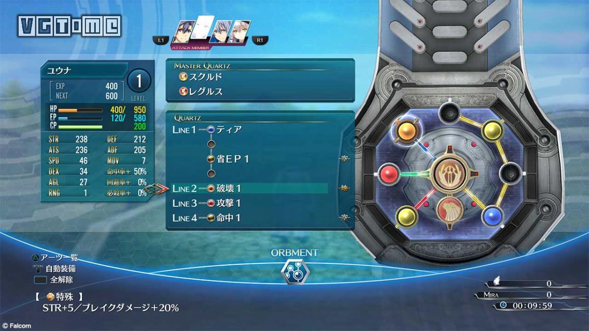 魔渊之刃s10赛季攻略_魔渊之刃s10赛季攻略_魔渊之刃s10赛季攻略