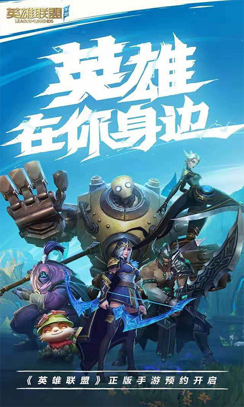 竞技类游戏排行榜2019_竞技游戏排行榜前十名_竞技类游戏手游排行榜