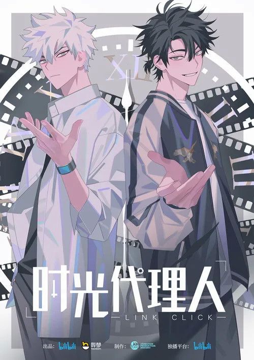 爱看漫画下_漫画爱看书同学作文500字_爱看漫画app