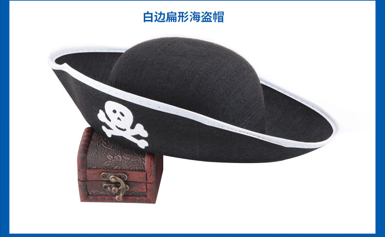海盗帽_海盗帽_海盗帽