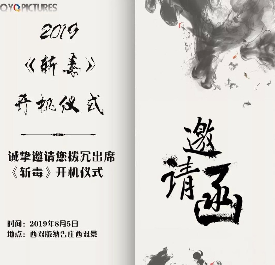 人生终曲：探秘神秘死亡仪式