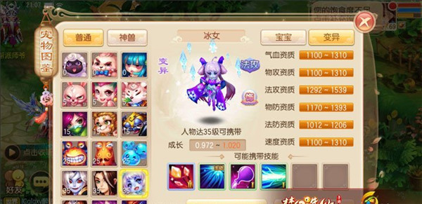 梦幻诛仙论坛_梦幻论坛诛仙手游官网_梦幻诛仙论坛