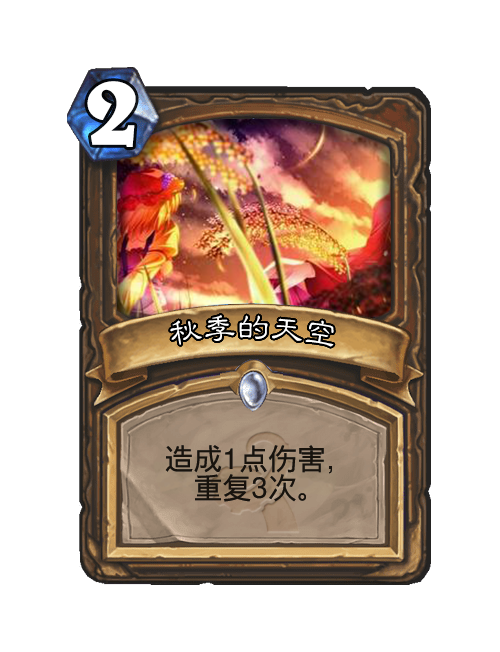 修魔奇遇任务_修魔礼包_修魔