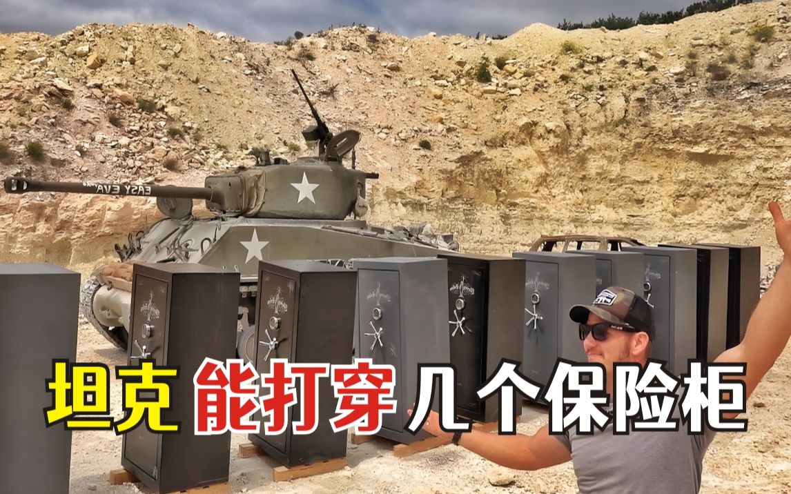 解除炮闩的保险机震撼参赛第三届滨海国际（微）电影节