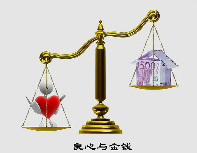 高校女生裸贷风波：教育与家庭反思