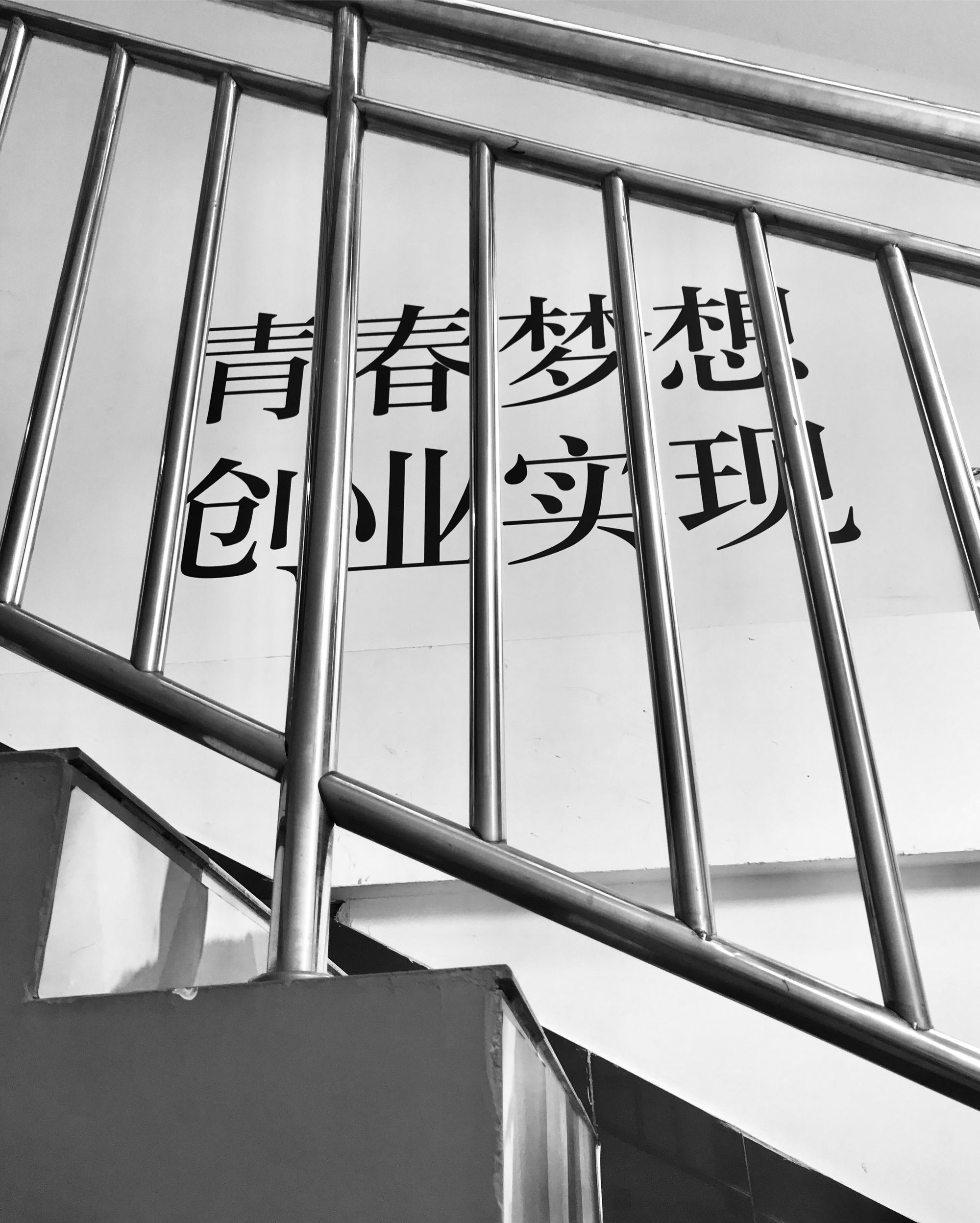 霍安.卡普德维拉_霍安和霍去病的关系_霍安