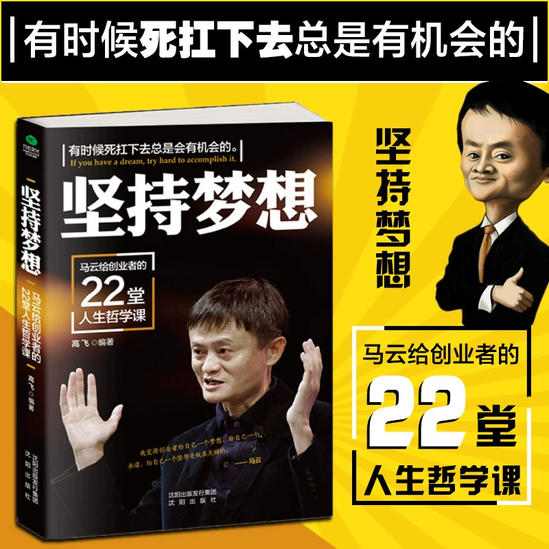 霍安_霍安.卡普德维拉_霍安和霍去病的关系
