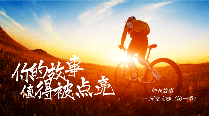 霍安_霍安.卡普德维拉_霍安和霍去病的关系