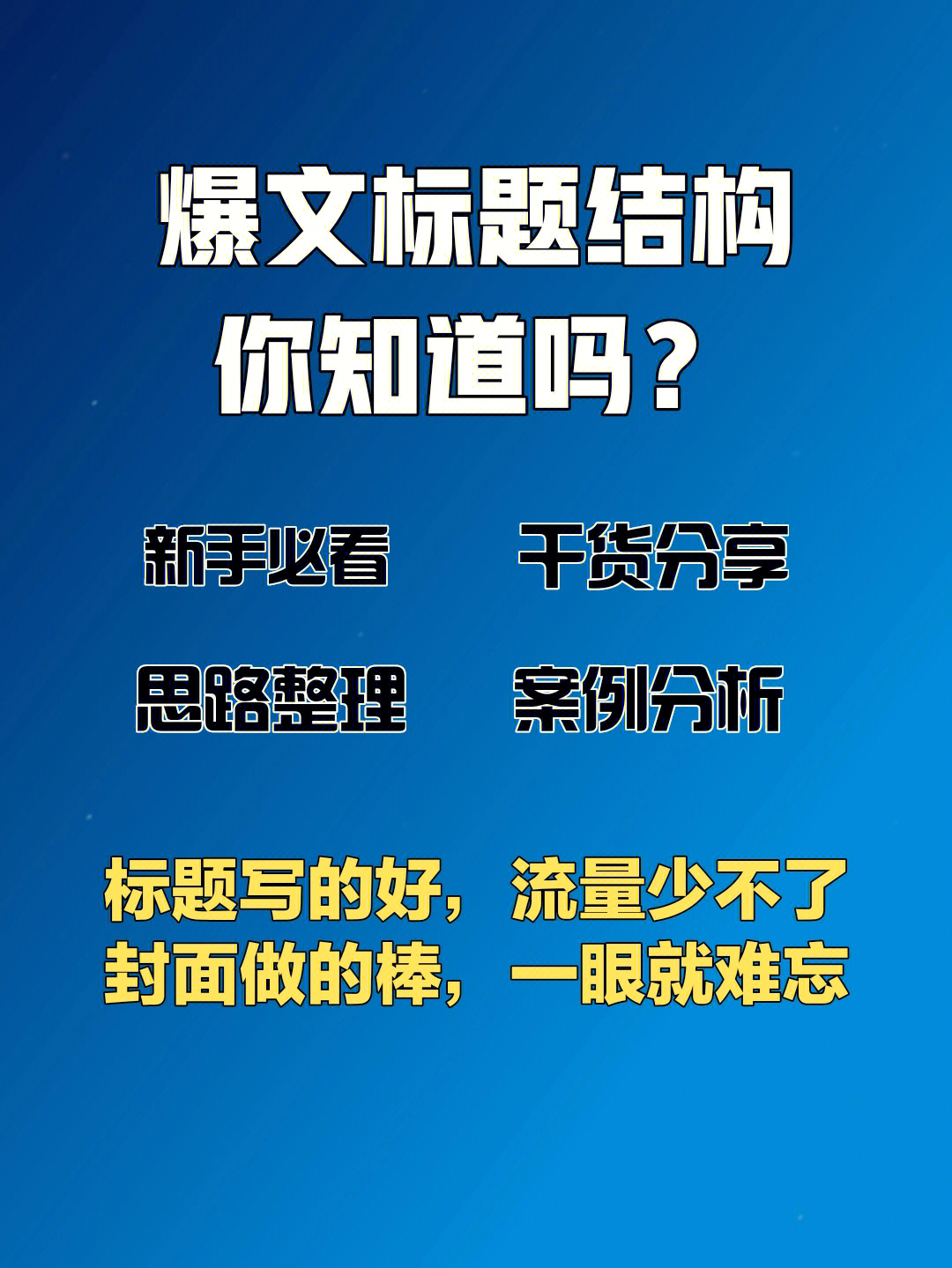 下载丝瓜视频，快速获取最新地址