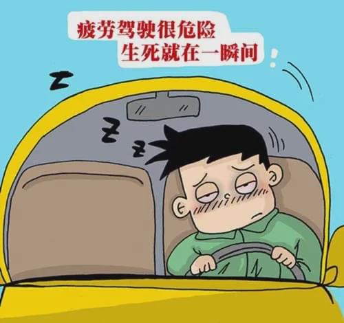 开车疼痛感污_开车疼痛_开车疼痛有画面