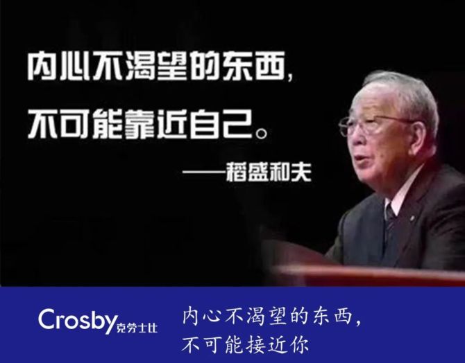 欲望英文翻译_欲望英文单词_欲望的英文