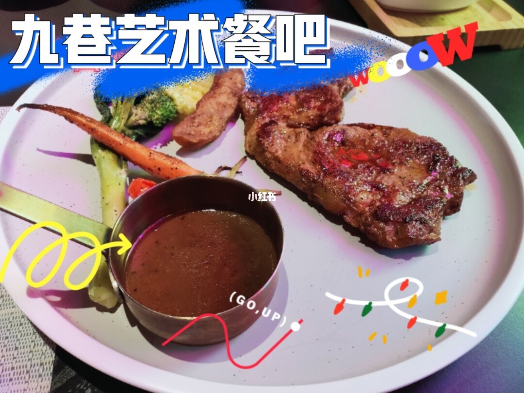 北斗星空安卓版app下载_6合宝典app的网址下载_芭乐app旧版下载网址进入