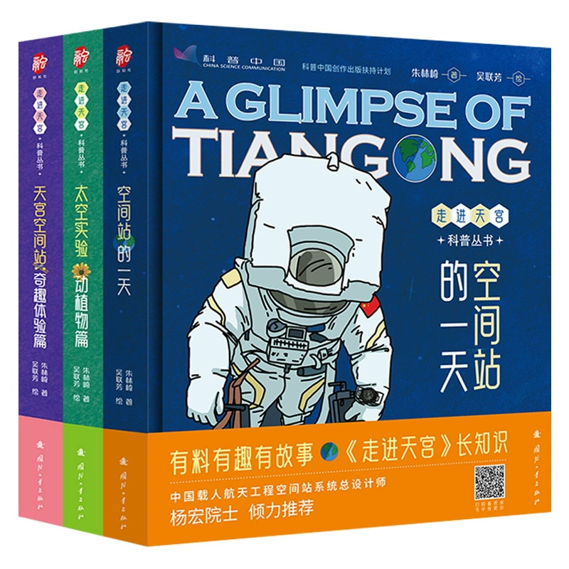 闹闹天宫下载_闹闹天宫下载安装_闹闹天宫下载链接