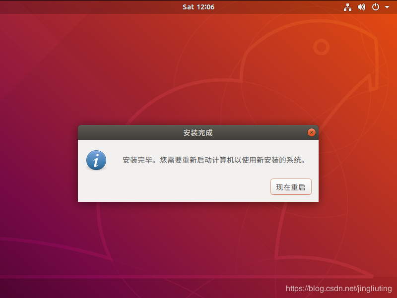 尽情畅玩最新端游