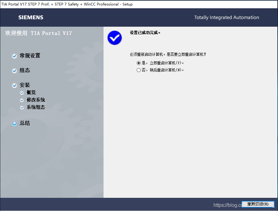 端游下载安装_端游下载软件平台_端游下载