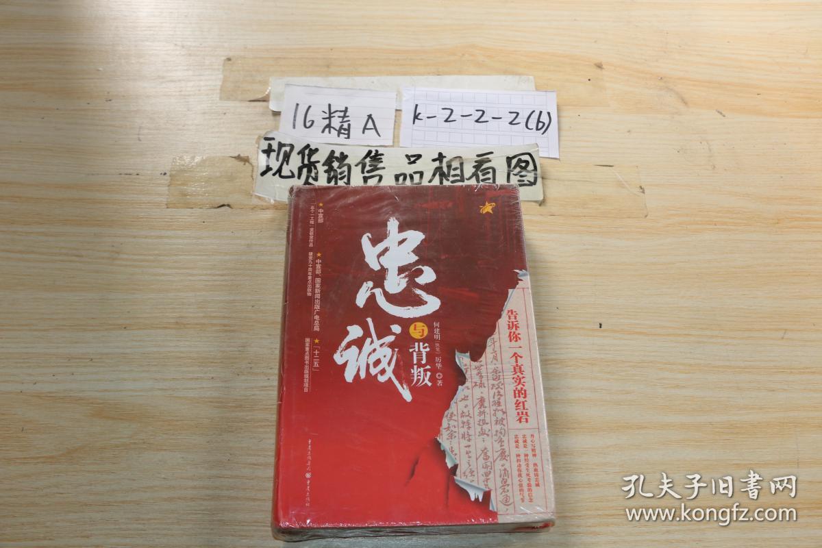 菜鸟裹裹亲友单方面_菜鸟裹裹删除亲友_自己单方面删掉菜鸟裹裹亲友