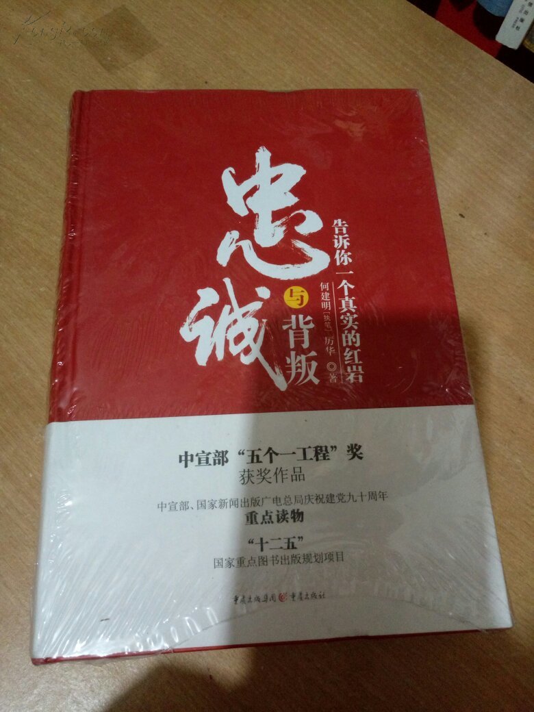 自己单方面删掉菜鸟裹裹亲友_菜鸟裹裹亲友单方面_菜鸟裹裹删除亲友