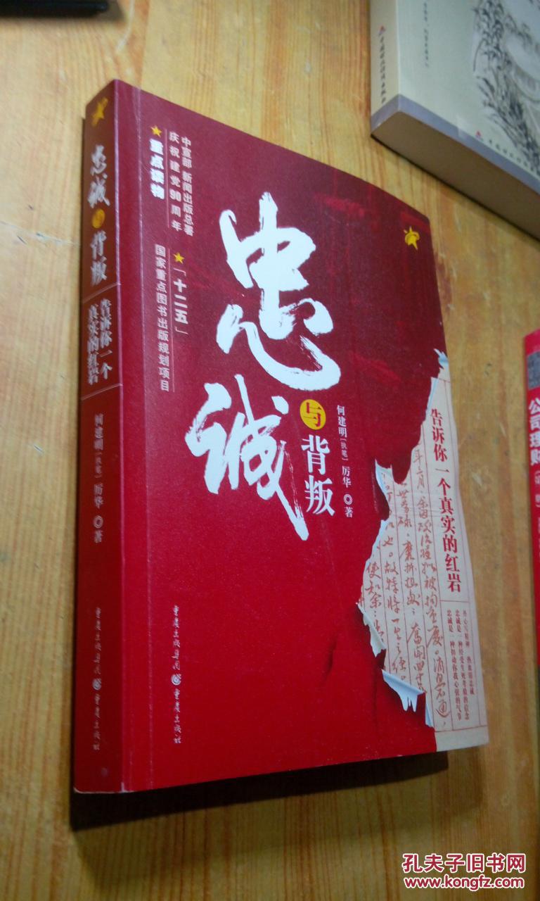 自己单方面删掉菜鸟裹裹亲友_菜鸟裹裹删除亲友_菜鸟裹裹亲友单方面