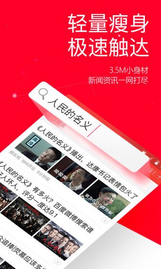 惠头条挣钱_惠头条赚钱安全靠谱吗_惠头条赚钱app