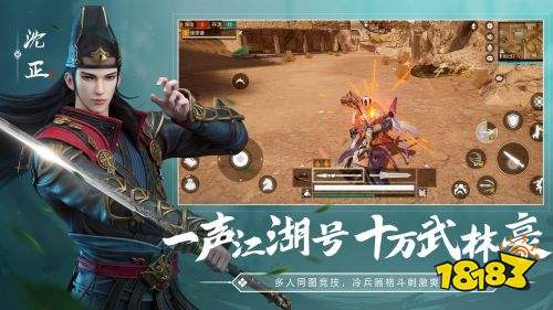 三奸2_三奸2_三奸2