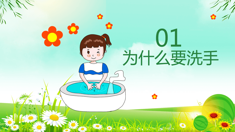 厕所系列_厕所系列_厕所系列