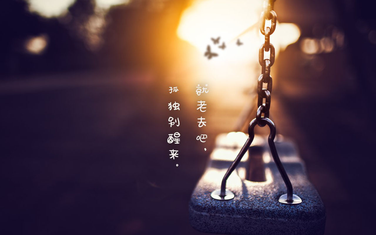 谢语花_谢语花_谢语花
