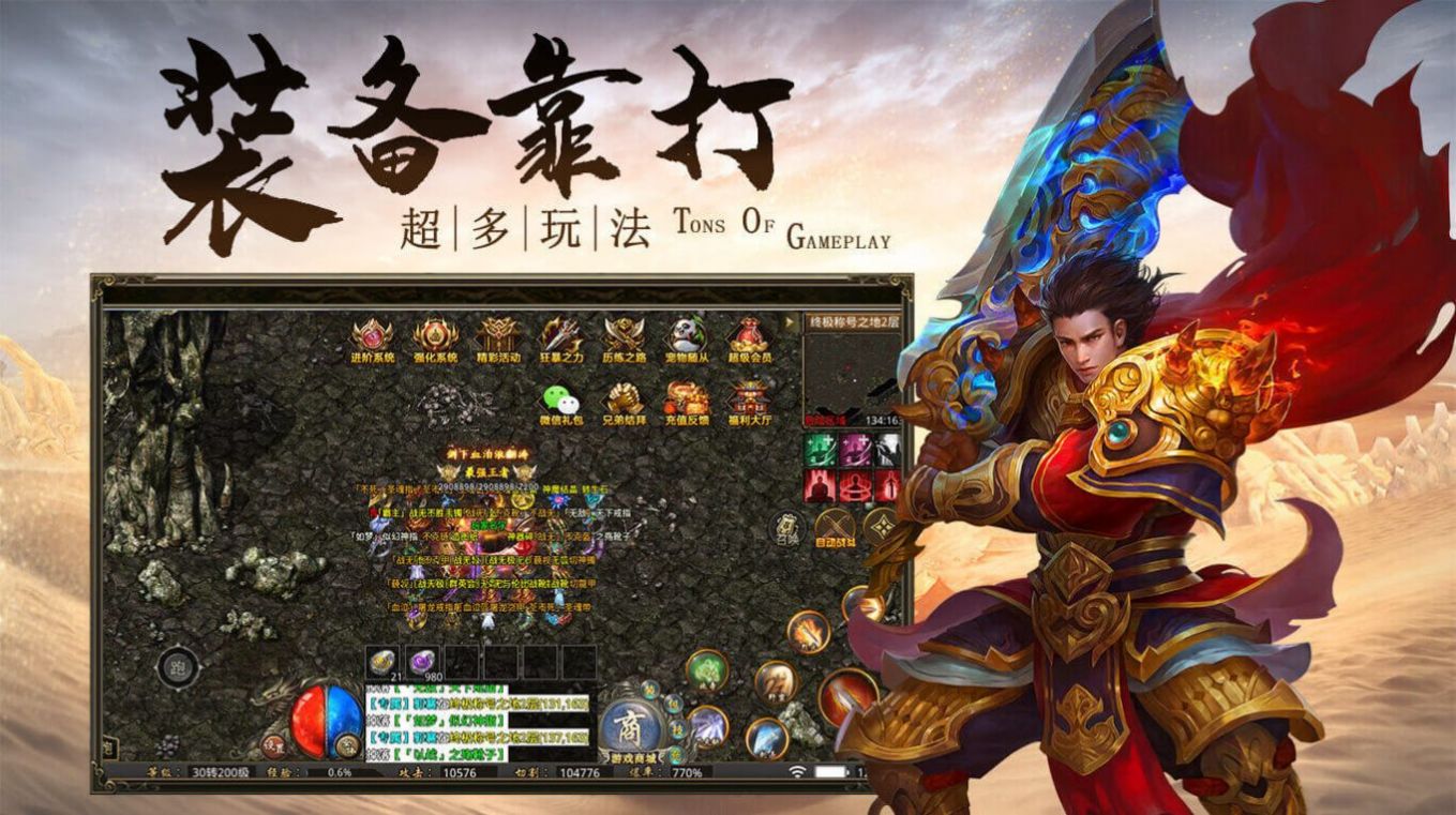 创造惊艳！揭秘雷霆二合一的研发工程师身份